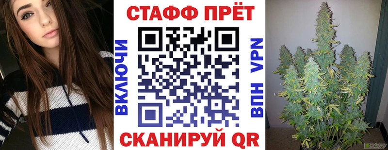 Купить наркотик аптеки Соль-Илецк Галлюциногенные грибы Каннабис Метамфетамин ГАШ АМФ МЕФ