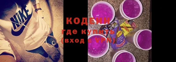 амф Белокуриха