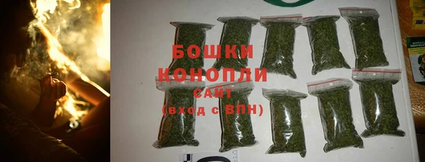 COCAINE Балахна