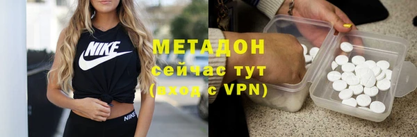 ГАЛЛЮЦИНОГЕННЫЕ ГРИБЫ Беломорск