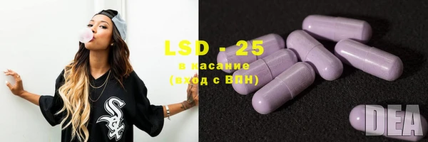 COCAINE Балахна