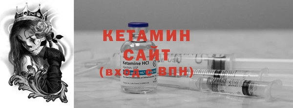 MESCALINE Баксан