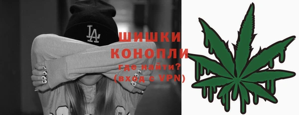 MESCALINE Баксан
