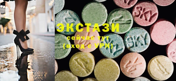 MESCALINE Баксан