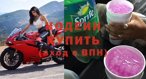 MESCALINE Баксан