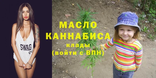 амф Белокуриха