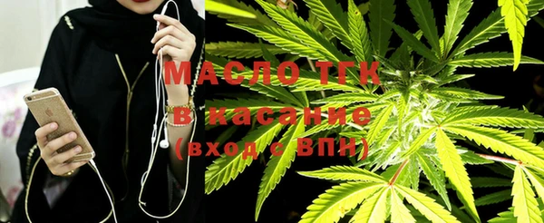 jwh Саяногорск