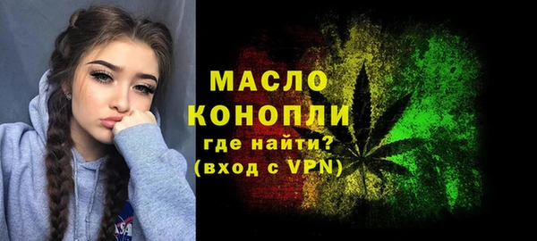 MESCALINE Баксан