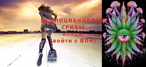 герыч Балабаново