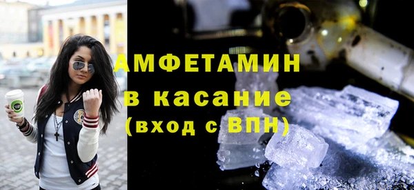 MESCALINE Баксан