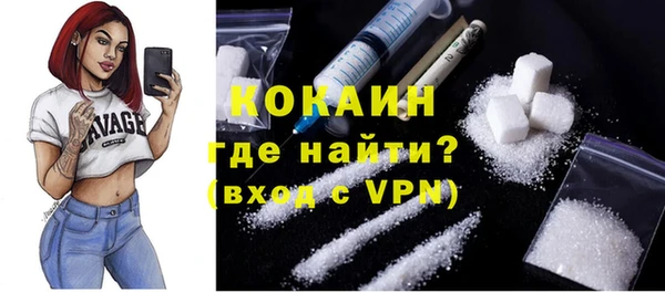 амф Белокуриха