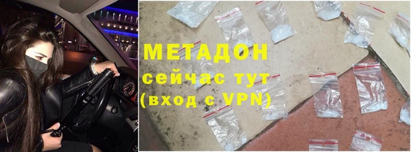 MESCALINE Баксан