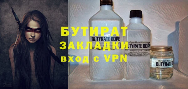 MESCALINE Баксан
